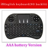 DJ and Photo Booth Supply 2.4GHz Mini Wireless Keyboard with Touchpad