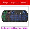 DJ and Photo Booth Supply 2.4GHz Mini Wireless Keyboard with Touchpad