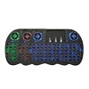 2.4GHz Mini Wireless Keyboard with Touchpad from DJ And Photo Booth Supply, ideal for photo booth and DJ controller use.