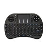 Mini wireless keyboard with touchpad for DJ and photo booth control, 2.4GHz wireless connectivity by DJ And Photo Booth Supply