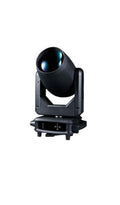 DJ and Photo Booth Supply 300W LED Beam lighting fixture showing a bright, focused beam suitable for DJ and event lighting setups.